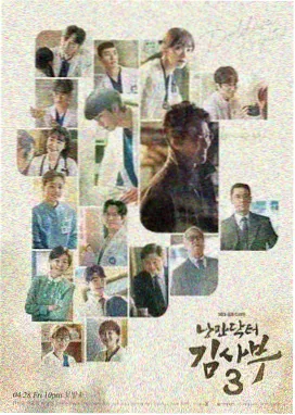 巴巴影视在线悬疑剧《雾港来信》剧照，雨夜港口调度室的画面拆解示意