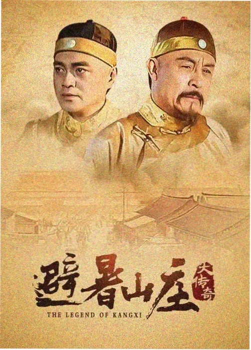 巴巴影视在线分镜观察示例，雨夜调度室的低照度光位标注图
